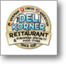 Deli Korner Logo