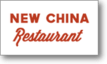 New China Logo